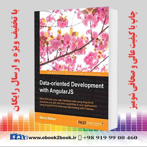 خرید کتاب Data-Oriented Development With Angularjs