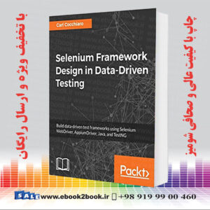 کتاب Selenium Framework Design in Data-Driven Testing