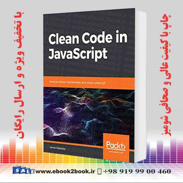 کتاب Clean Code In Javascript