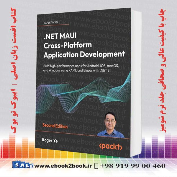 کتاب .Net Maui Cross-Platform Application Development