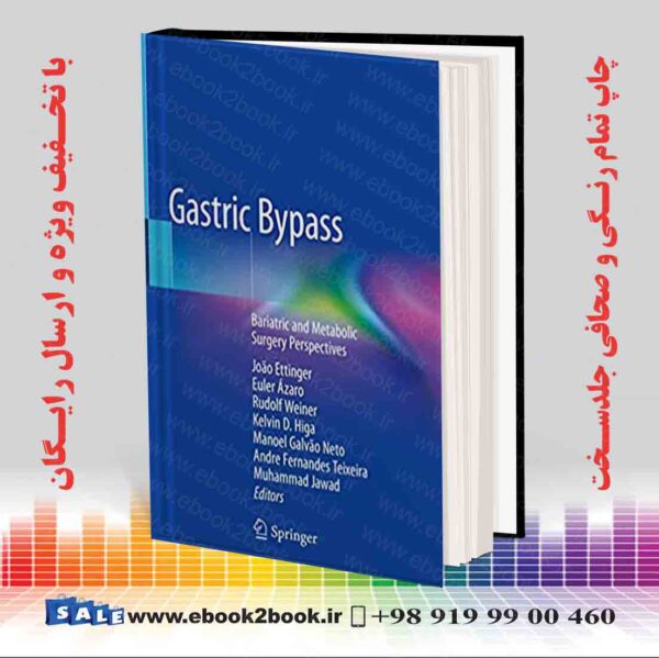 کتاب Gastric Bypass