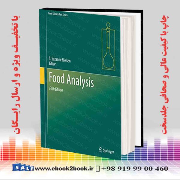 کتاب Food Analysis (Food Science Text Series) 5Th Edition