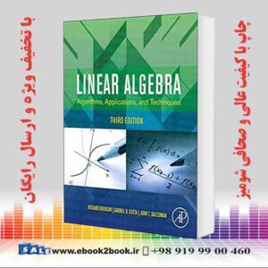 کتاب Linear Algebra, 3rd Edition