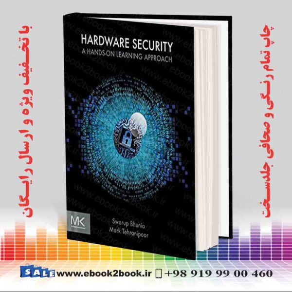 خرید کتاب Hardware Security, 1St Edition