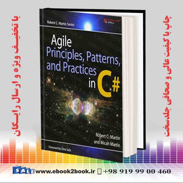 کتاب Agile Principles Patterns And Practices In C# 