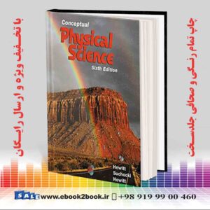 کتاب Conceptual Physical Science, 6th Edition