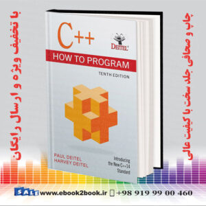 خرید کتاب C++ How to Program 10th Edition