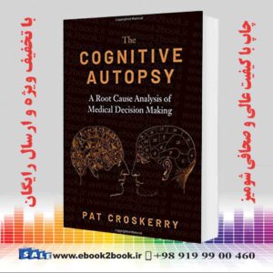 خرید کتاب The Cognitive Autopsy