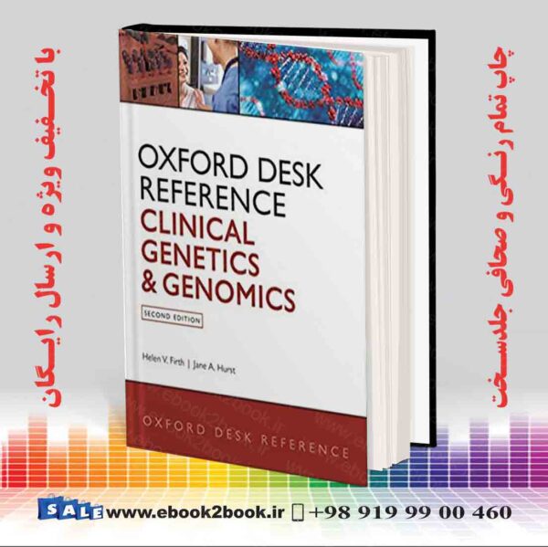 کتاب Oxford Desk Reference: Clinical Genetics And Genomics