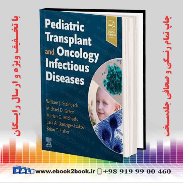 کتاب Pediatric Transplant And Oncology Infectious Diseases