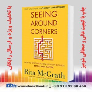 خرید کتاب Seeing Around Corners
