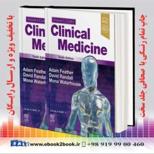 کتاب Kumar and Clark's Clinical Medicine 10th Edition