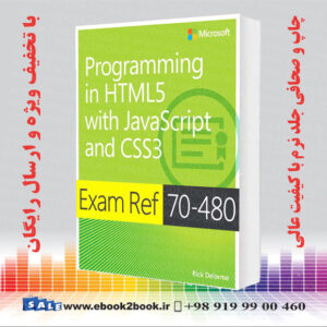 کتاب Exam Ref 70-480 Programming