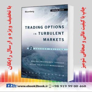 خرید کتاب Trading Options in Turbulent Markets