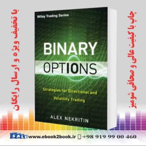 خرید کتاب Binary Options: Strategies for Directional and Volatility Trading