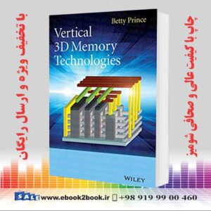 کتاب Vertical 3D Memory Technologies