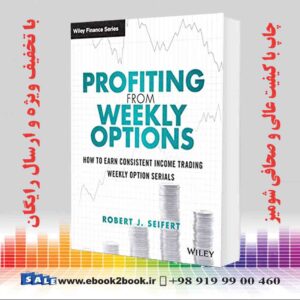 خرید کتاب Profiting from Weekly Options