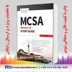کتاب MCSA Microsoft Windows 10 Study Guide