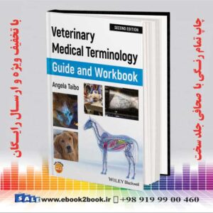 کتاب Veterinary Medical Terminology Guide
