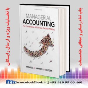خرید کتاب Managerial Accounting, 7th Edition