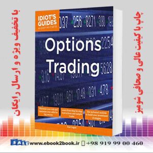 خرید کتاب Options Trading (Idiot's Guides)