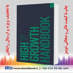 خرید کتاب High Growth Handbook