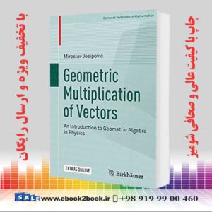 کتاب Geometric Multiplication of Vectors