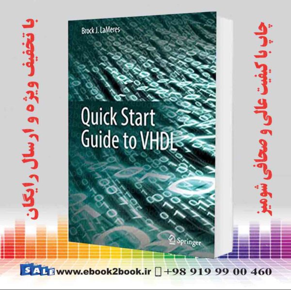 کتاب Quick Start Guide To Vhdl
