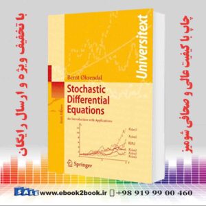 کتاب Stochastic Differential Equations