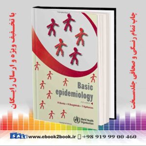 کتاب Basic Epidemiology 2nd Edition