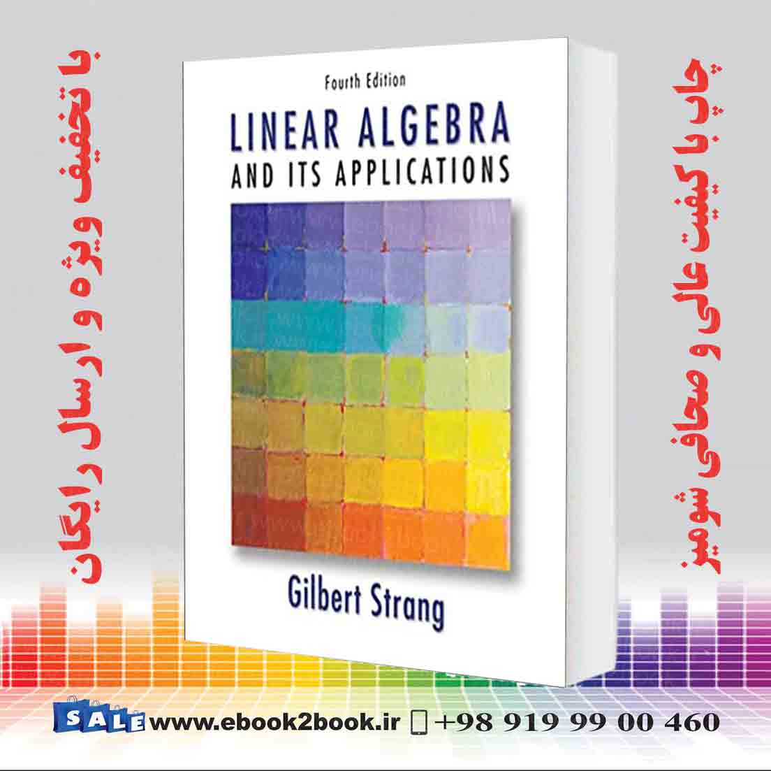 خرید کتاب Linear Algebra and Its Applications 4th Edition 