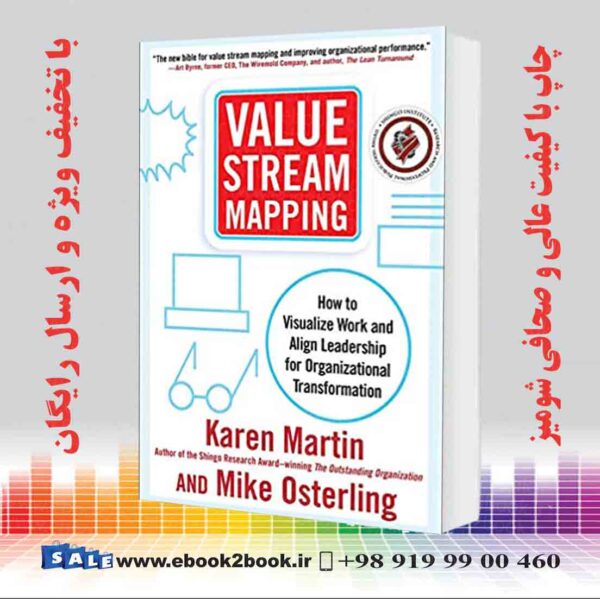 خرید کتاب Value Stream Mapping