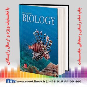 کتاب Biology, 12th Edition | Sylvia Mader