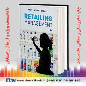 خرید کتاب Retailing Management, 9th Edition
