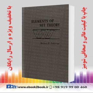 کتاب Elements of Set Theory