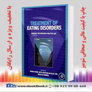 خرید کتاب Treatment of Eating Disorders