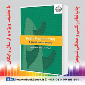 کتاب Kotlin Programming