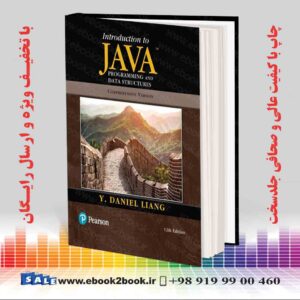 خرید کتاب Introduction to Java Programming and Data Structures, 12th Edition