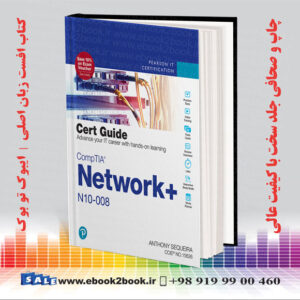 خرید کتاب CompTIA Network+ N10-008 Cert Guide