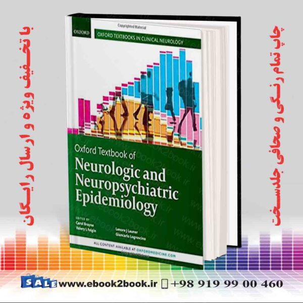 خرید کتاب Oxford Textbook Of Neurologic And Neuropsychiatric Epidemiology