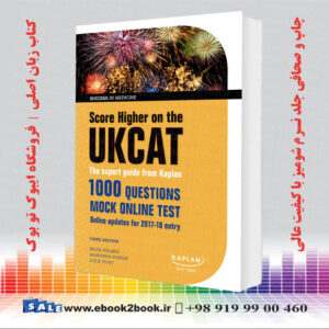خرید کتاب Score Higher on the UKCAT, 2nd Edition