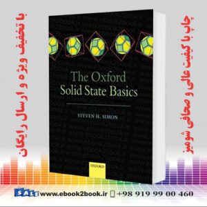 کتاب The Oxford Solid State Basics
