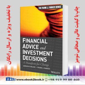 خرید کتاب Financial Advice and Investment Decisions