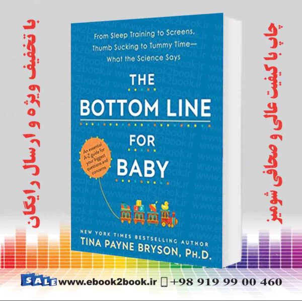 کتاب The Bottom Line For Baby