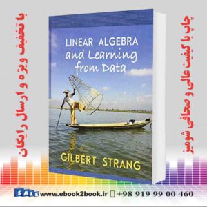 کتاب Linear Algebra and Learning from Data