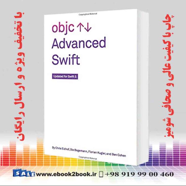 کتاب Advanced Swift