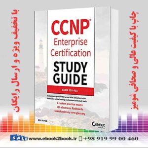 کتاب CCNP Enterprise Certification Study Guide