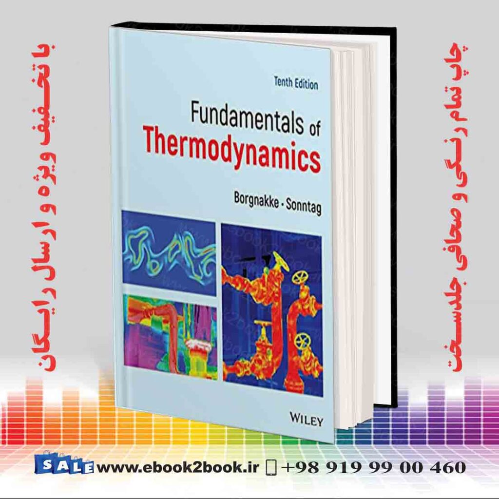 Fundamentals Of Thermodynamics 10th Edition | فروشگاه کتاب ایبوک تو بوک