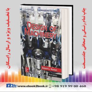 کتاب Design of Machinery, 6th Edition