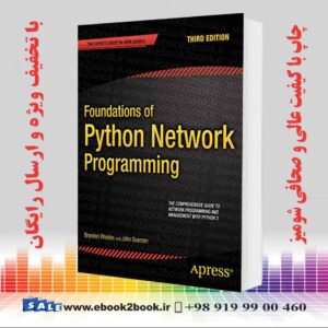 کتاب Foundations of Python Network Programming
